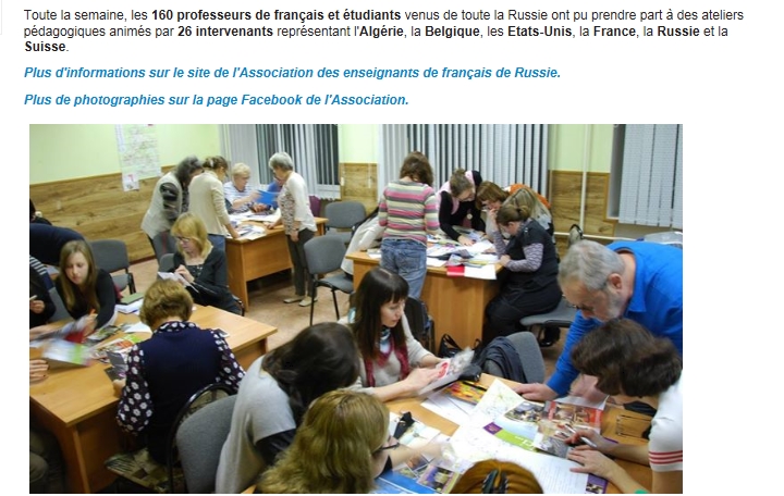 Institut Francais